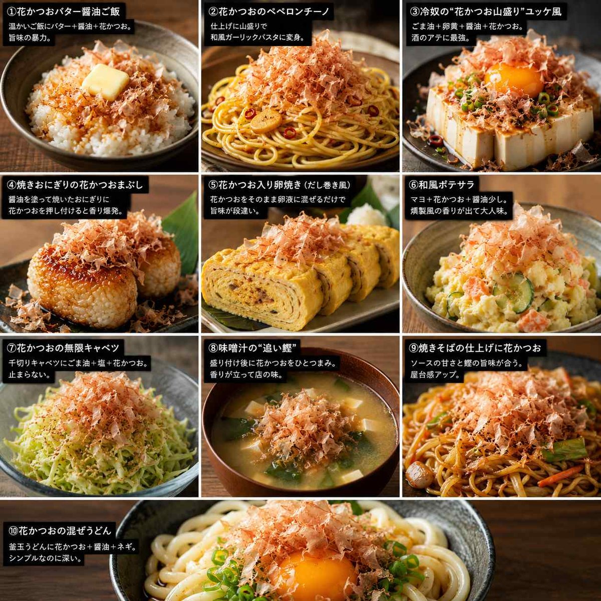 カツオ×カケル 本枯鰹節パック2g×10P | カツオ✖️カケルSTORE