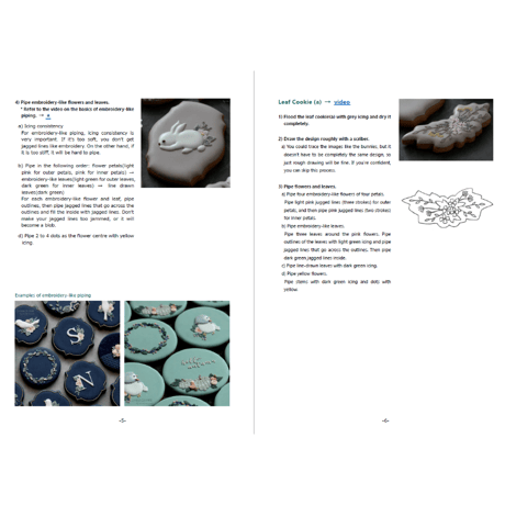 Embroidery-like Piping Digital Workbook (English Version)