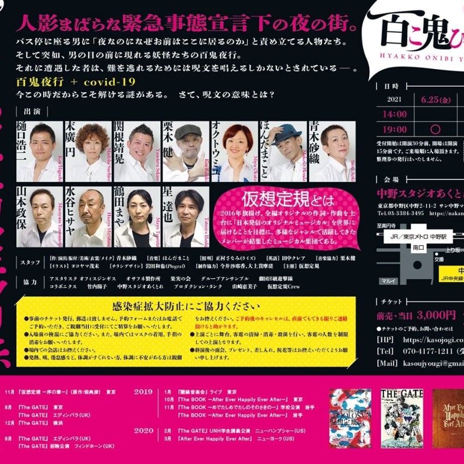 60e87a23f56851620b982d5a
