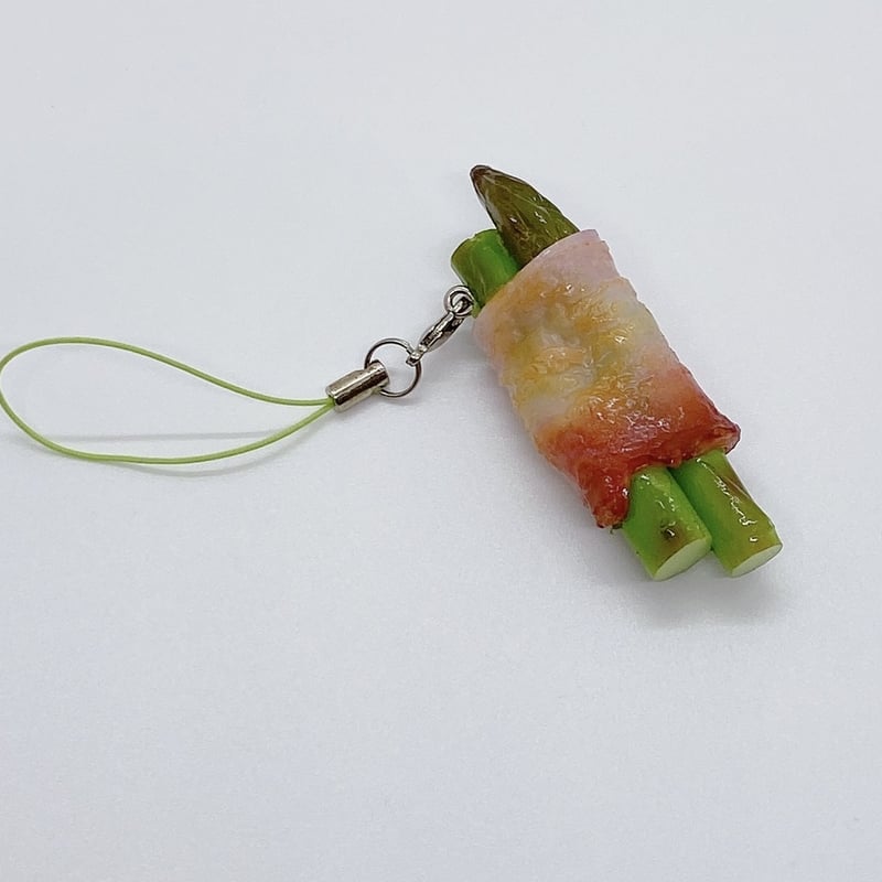 ストラップ アスパラベーコン | サンプルビレッジいわさき online shop