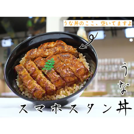 サンプルビレッジいわさき online shop サンプルビレッジいわさき online shop