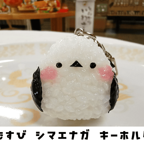 サンプルビレッジいわさき online shop サンプルビレッジいわさき online shop