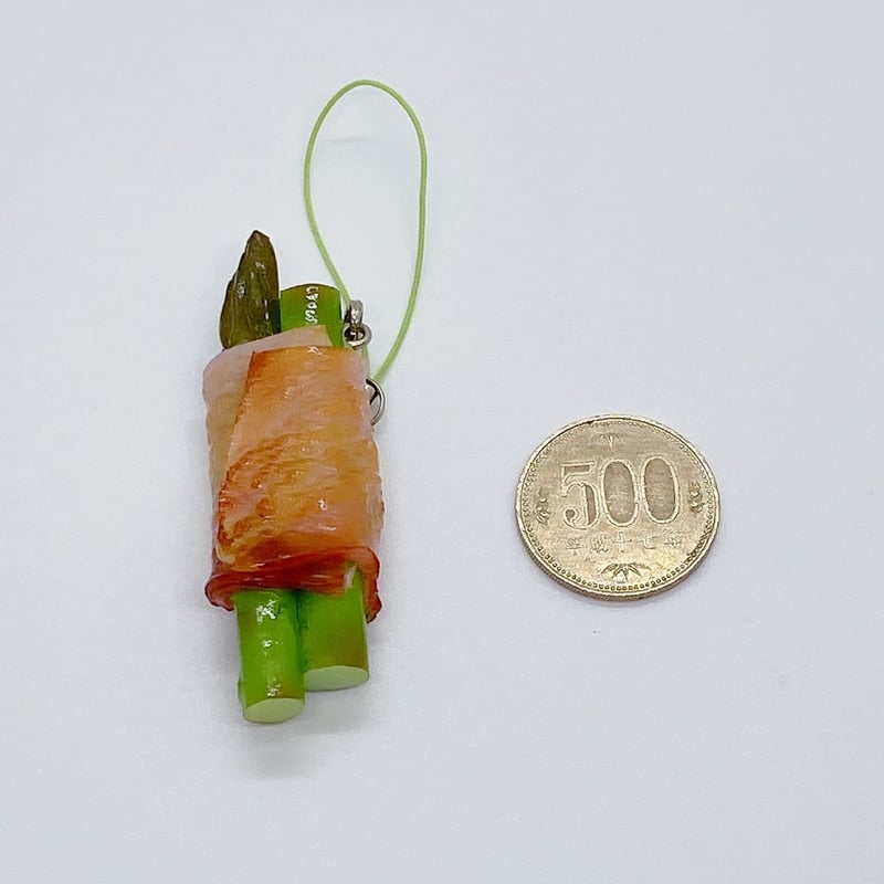 ストラップ アスパラベーコン | サンプルビレッジいわさき online shop