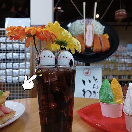 🐣新商品🐣おむすび シマエナガ キーホルダー