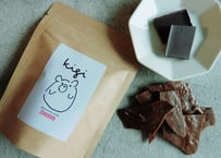 【北海道バタースコッチキャンディ】くま　Chocolate(チョコレート)
