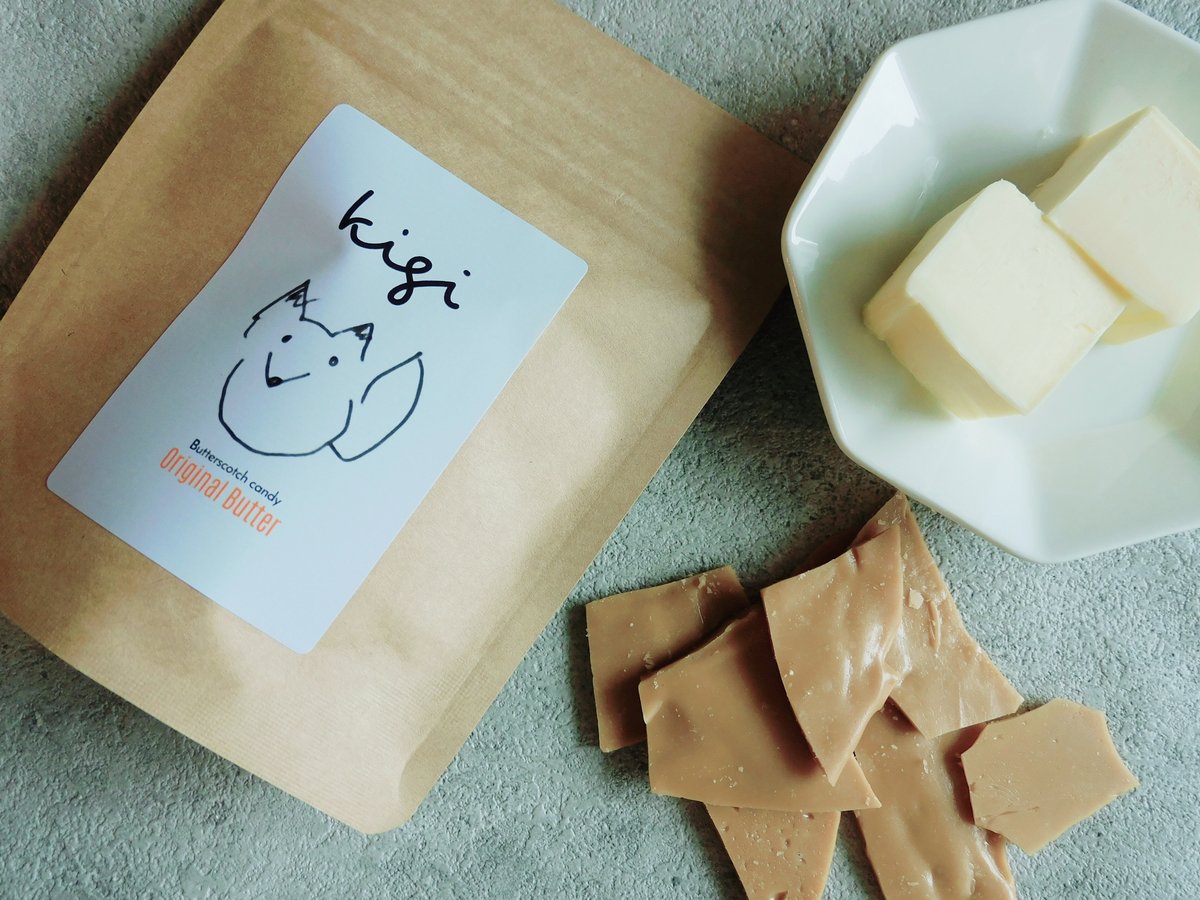 北海道バタースコッチキャンディ】キツネ Original Butter (オリジナル