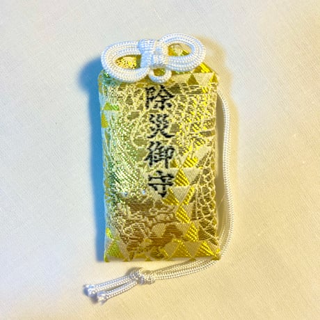 CATEGORY 御守 | 龍口明神社