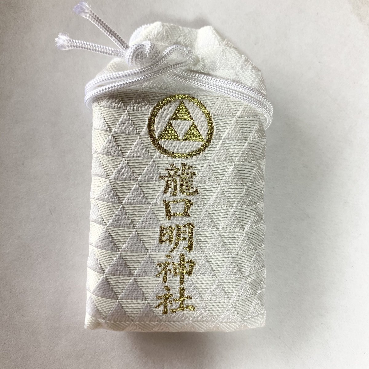 龍神お守り 御守り 見回し 満月双龍神樹 無病息災癒し身体健康病気平癒 