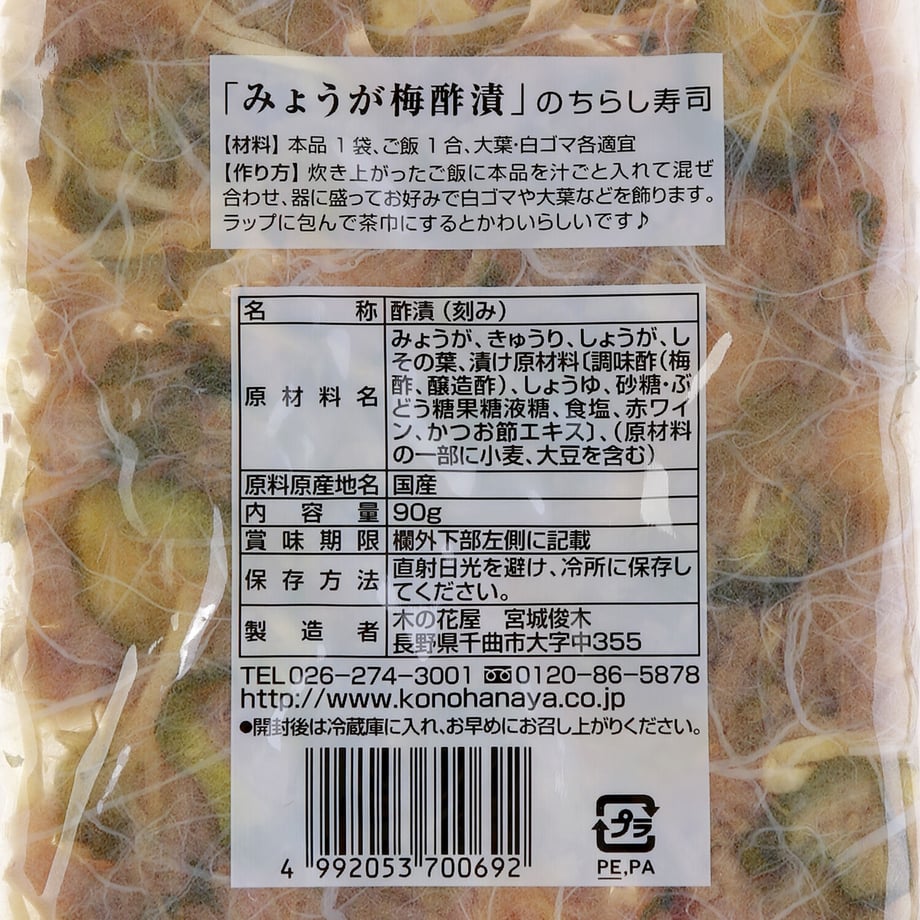 60875ff6c9827a3ca34cfe8d