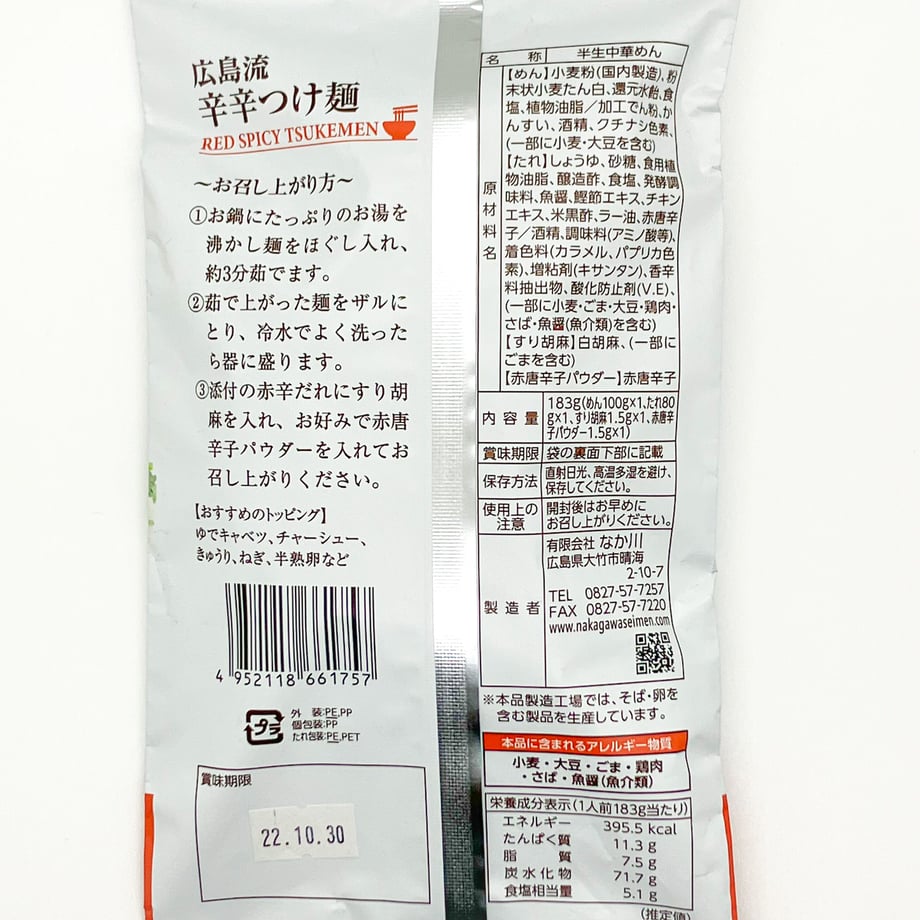 62bb07e91c6fdf6557885e44