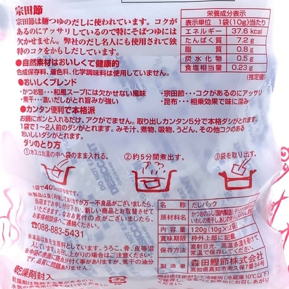 60a4f1ad50a48a38fe64013b