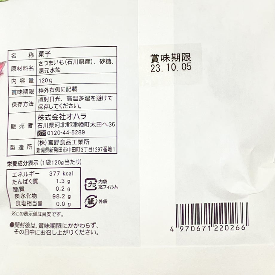 64f41b05fa2afe002e6ec567