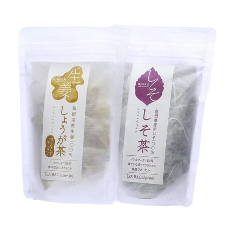 【レターパックライト】しょうが茶・しそ茶セット