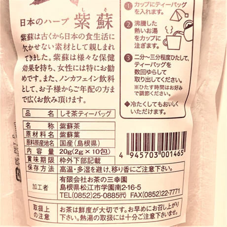 63c7ff44a37f7224cf7fb966