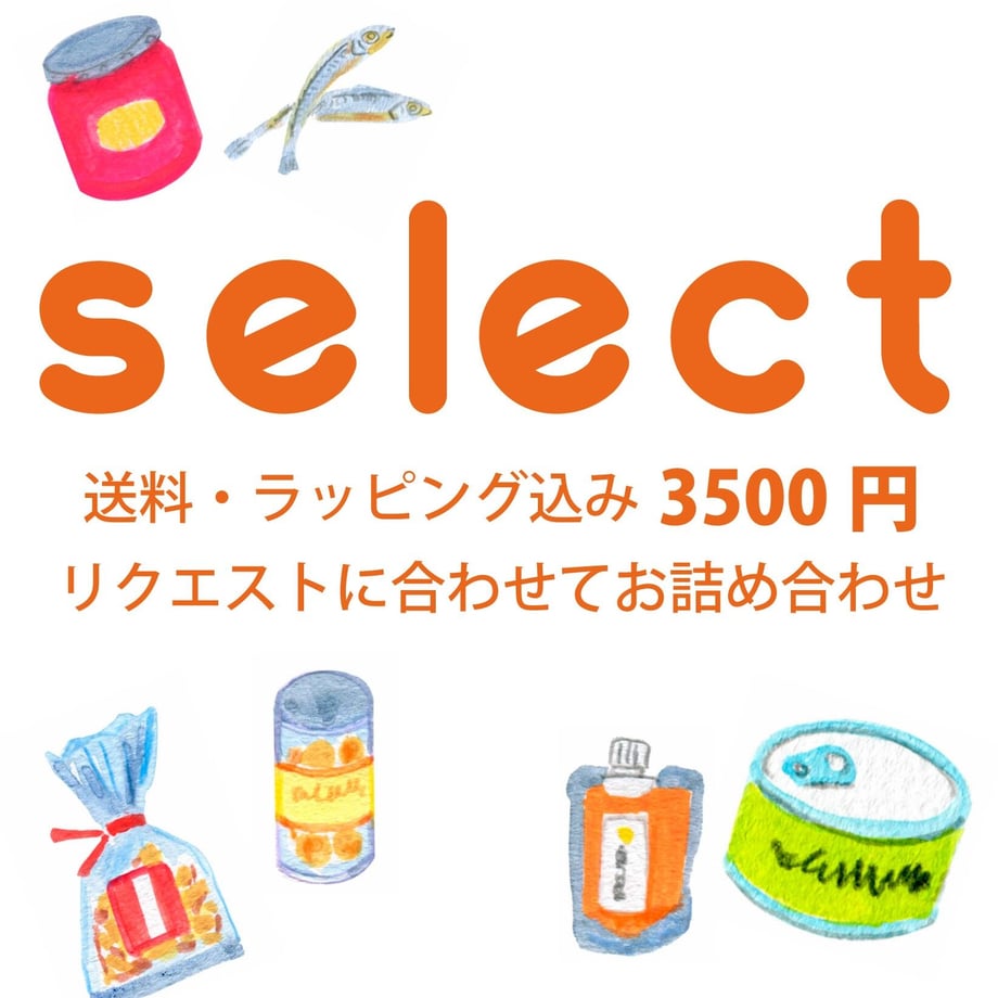 64f42746191a4b002ce95c69