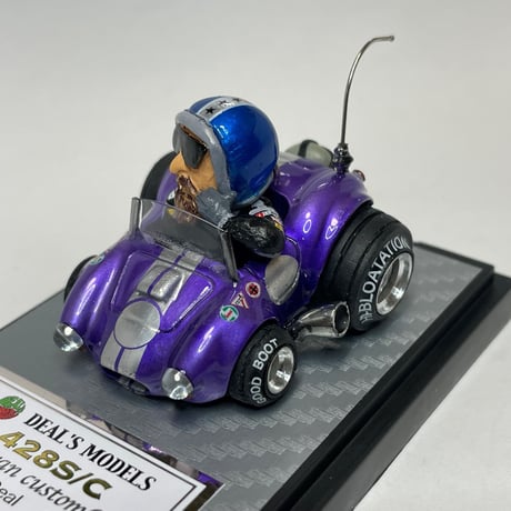 HANDMADE Deal’s Models 【CoooooBRA 428SC】vanvan customQoriginal candy purple