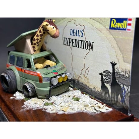 vanvan customQ original Deal’s Models 【one off!! 「Deal’s EXPEDITION」 BOX ART Ver.】