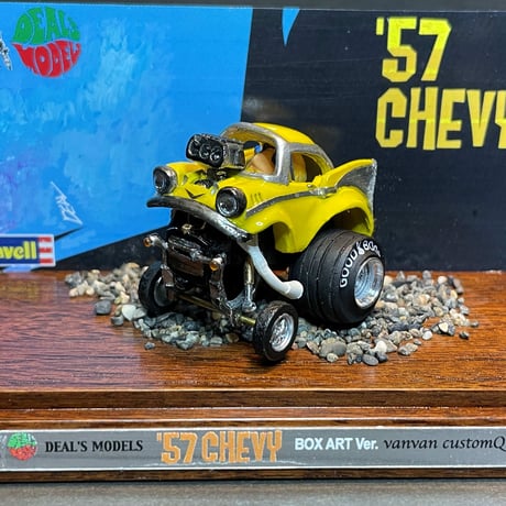 ALL HANDMADE Deal’s Models 【one off!! ’57 CHEVY BOX ART Ver.】vanvan customQ」