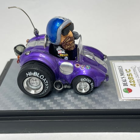 HANDMADE Deal’s Models 【CoooooBRA 428SC】vanvan customQoriginal candy purple