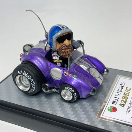 HANDMADE Deal’s Models 【CoooooBRA 428SC】vanvan customQoriginal candy purple