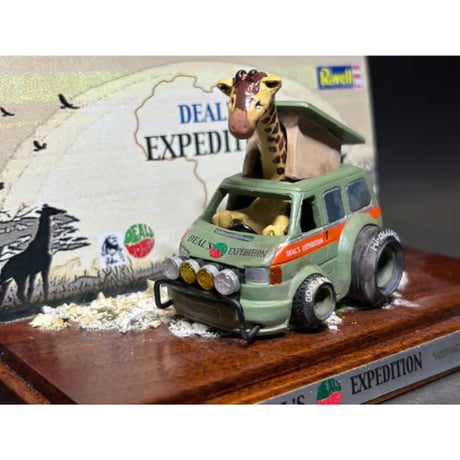 vanvan customQ original Deal’s Models 【one off!! 「Deal’s EXPEDITION」 BOX ART Ver.】