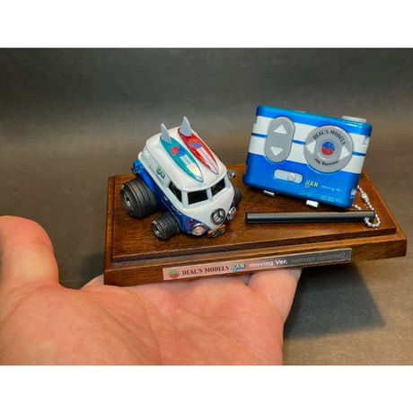 HANDMADE Deal’s Models 【VAN moving Ver.】vanvan customQ