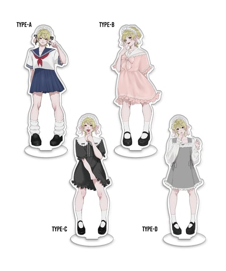 たかやん オフィシャルストア