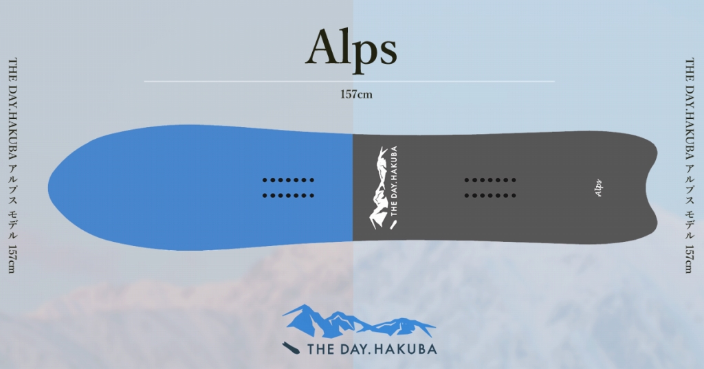 THE DAY HAKUBA Goryu ハンマーヘッド スノーボード 板