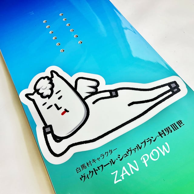 THE DAY.HAKUBA ZANPOW村男 モデル 158cm | Monster-Cliff