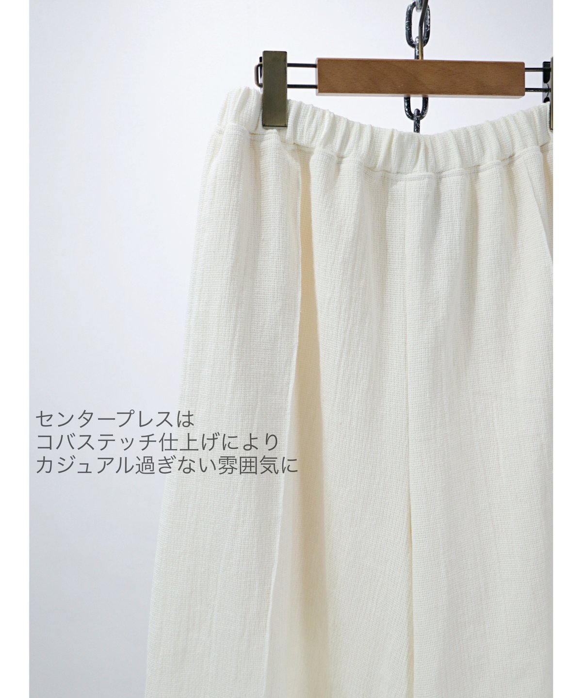 Y‘s yohojiyamamoto　半端丈パンツ　リネン　グレージュ kujaku / P-292 / リネン×コットン イージーワイドパンツ / off