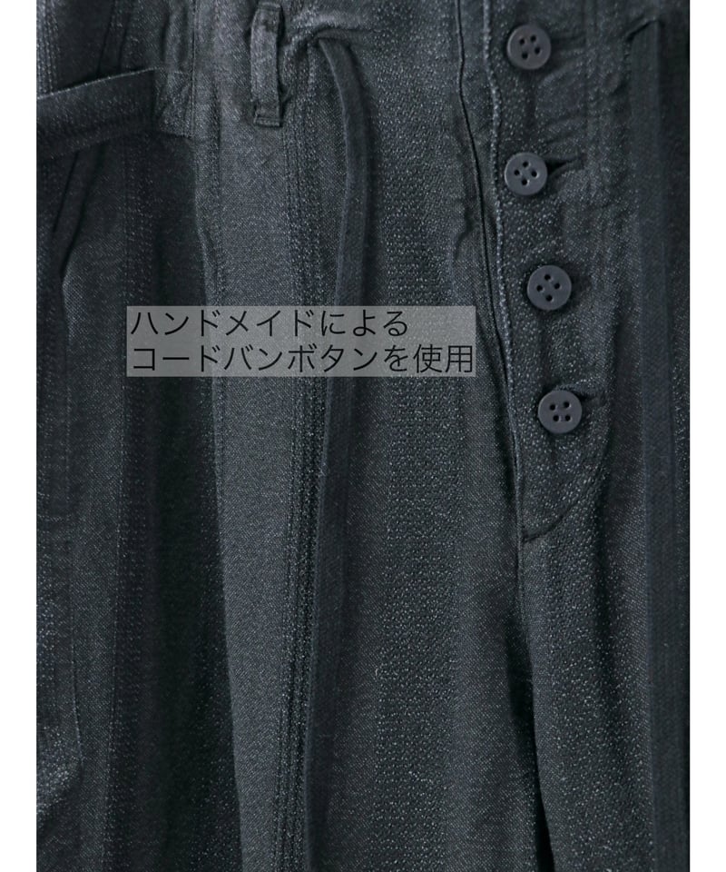 パン D.HYGEN / ST107-1025S / ランダムストライプジャガードオープン
