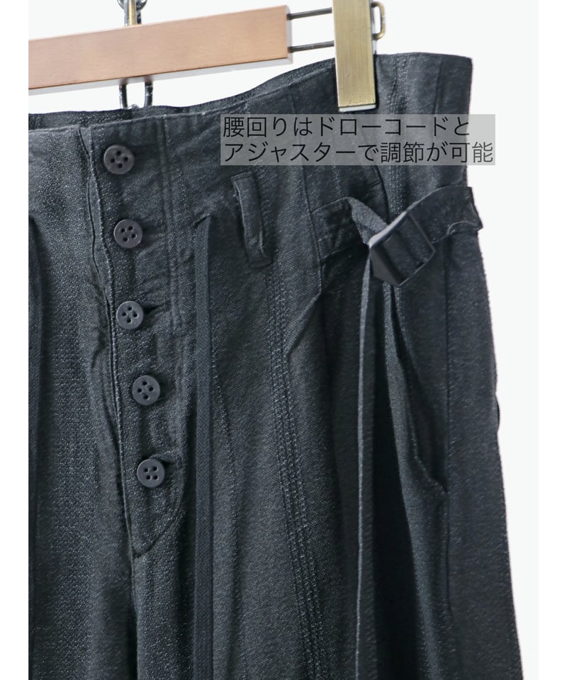 パン　ALFA55 D.HYGEN / ST107-1025S / ランダムストライプジャガードオープンワイド