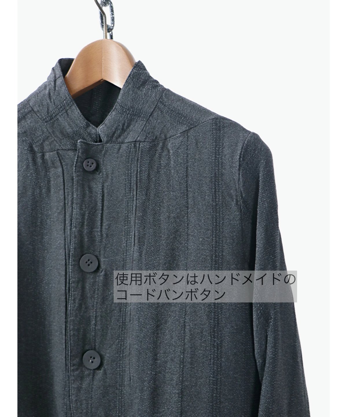 D.HYGEN / ST104-0425S / ランダムストライプジャガードクロップド