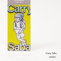 ステッカー  【キャリー鯖】