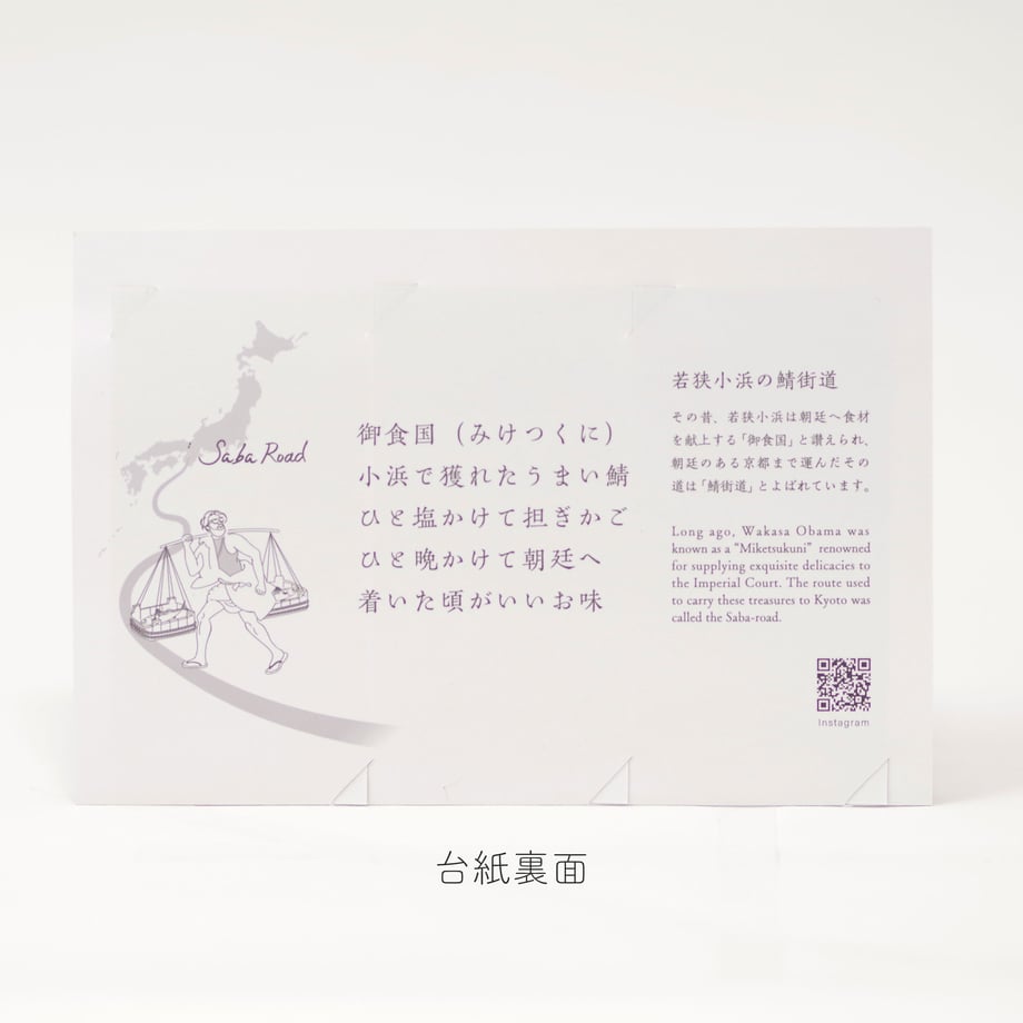 698ea4057656e24486bf0df4