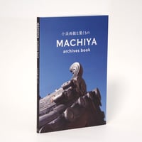 MACHIYA　archives book