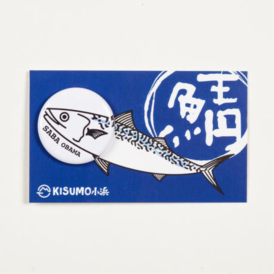 5f15569c13a48b20cf7e70bb