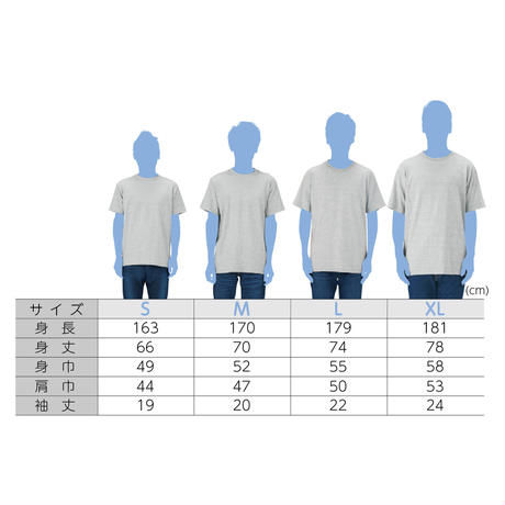 クラッチ鯖Tシャツ　ホワイト