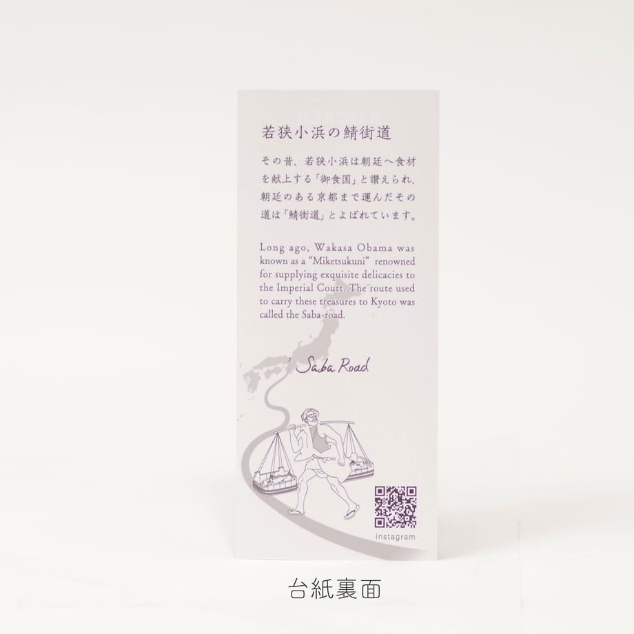 698e8d475a1afd3700025016