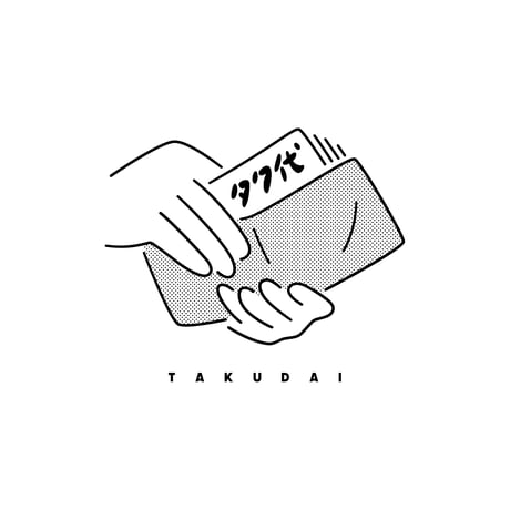 TAKUDAI WHT