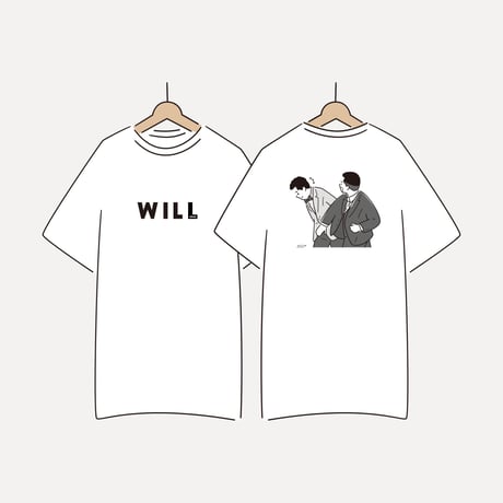 will...