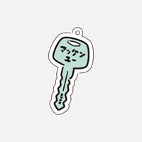 macken"s key