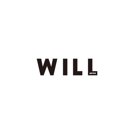 will...