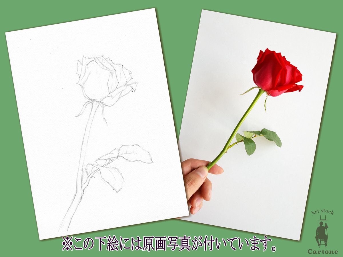 日本画　薔薇一輪 fit=scale-down,w=1200