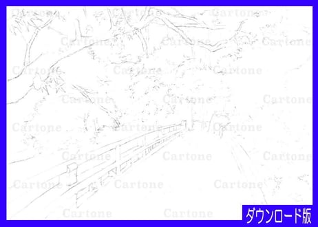 192c 紅葉と赤い橋
