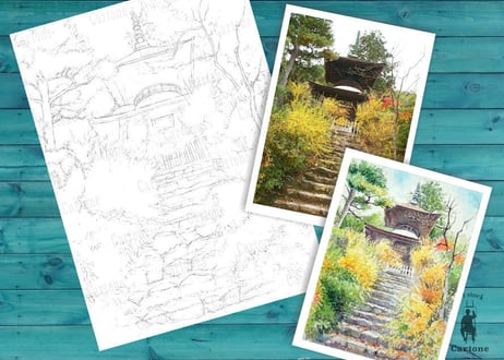 209d 秋の常寂光寺（着彩見本付き）