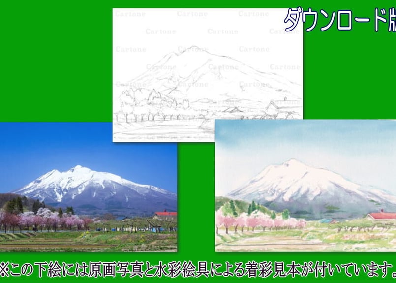 桜の鴨川 ・M20号・油絵 735x508x37mm Ki.Hino作 桜の鴨川 ・M20号・油絵 735x508x37mm Ki.Hino作