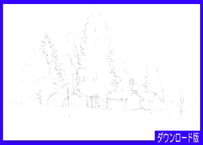195c 雪景色