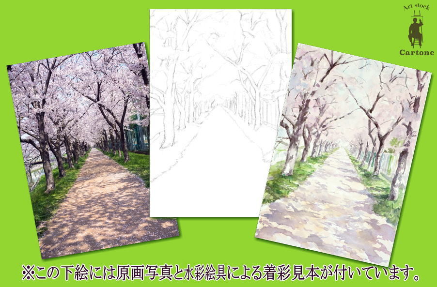 しだれ桜(六義園)水彩画 木製フレーム付き original