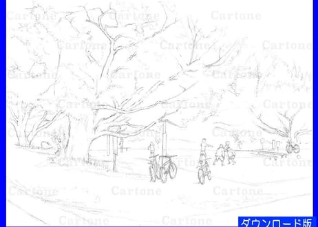 156c 公園の桜